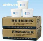 【雙組分聚硫密封膏防水密封膠】YTD-56,價(jià)格,報(bào)價(jià),種類、品牌,廠家,供應(yīng)商,天津市亞騰達(dá)橡塑制品發(fā)展 - 產(chǎn)品庫 - 阿土伯交易網(wǎng)