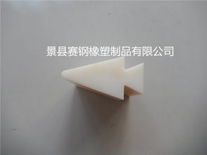 優(yōu)質(zhì)尼龍異型件 尼龍異型件生產(chǎn)加工 景縣精誠(chéng)橡塑制品廠 mc尼龍制品,超高分子制品,輸送機(jī)