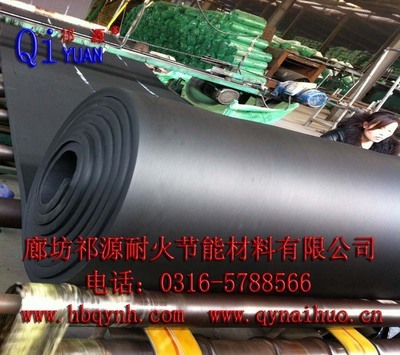 廊坊祁源 專業橡塑板廠家，揭秘橡塑板價格與性能優勢